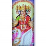 Amohadilla para ojos Parvati